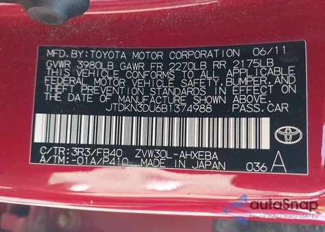 2011 Toyota Prius Two из США, поврежденный, VIN JTDKN3DU6B1374988